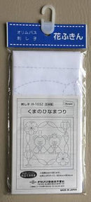 Sashiko Sampler Celebrations Hina-Matsuri White - SC-H1032 - Sewjersey.com
