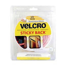 VELCRO (R) Brand stickyback 5'x3/4white - Sewjersey.com
