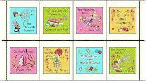 Quilting Treasure - Sewjersey.com